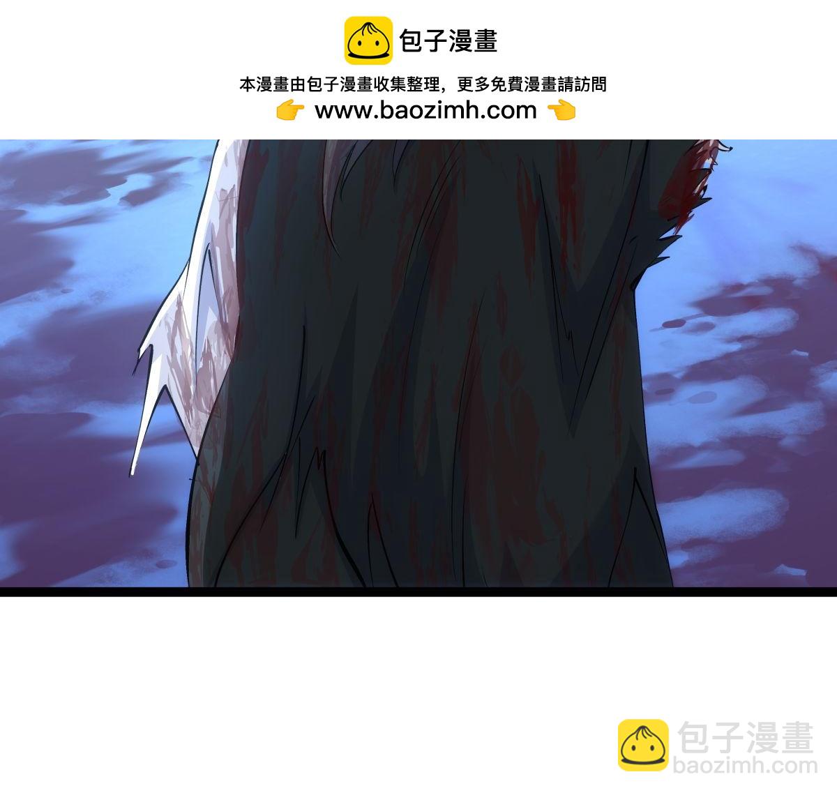 151-各自底牌(1/3)-第152话
