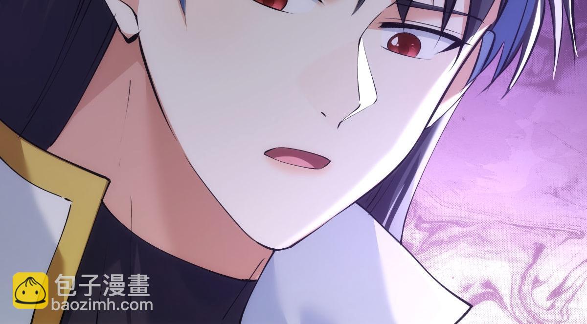 153-真相(1/3)-第154话