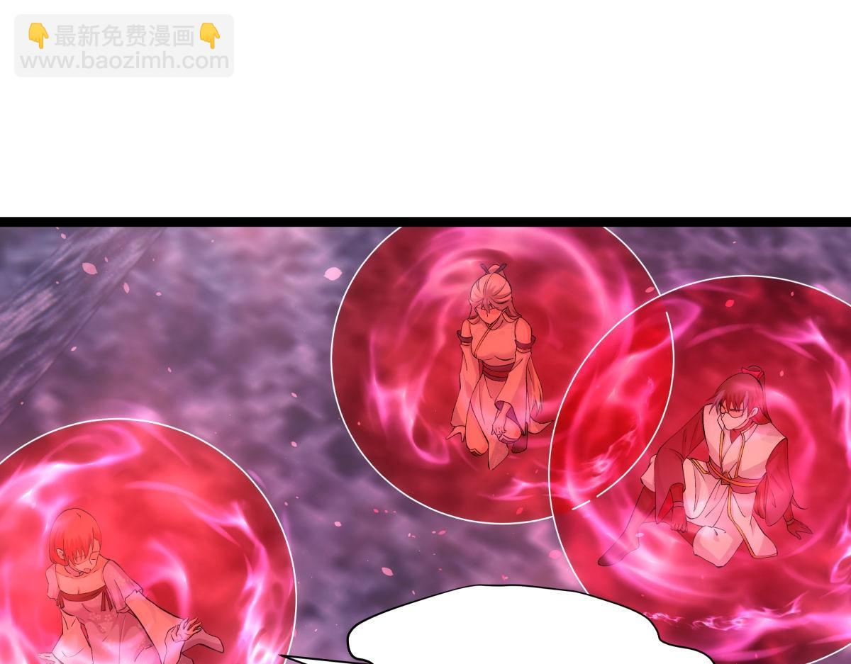 153-真相(1/3)-第154话