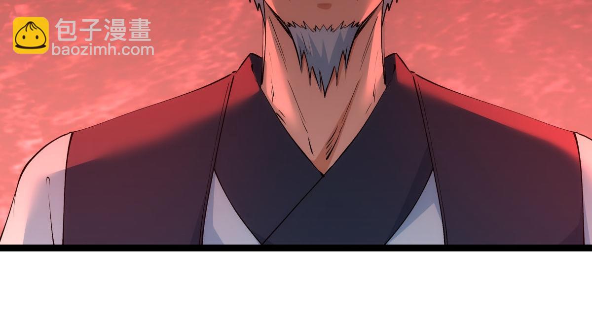 155-贾执事的选择(1/3)-第156话