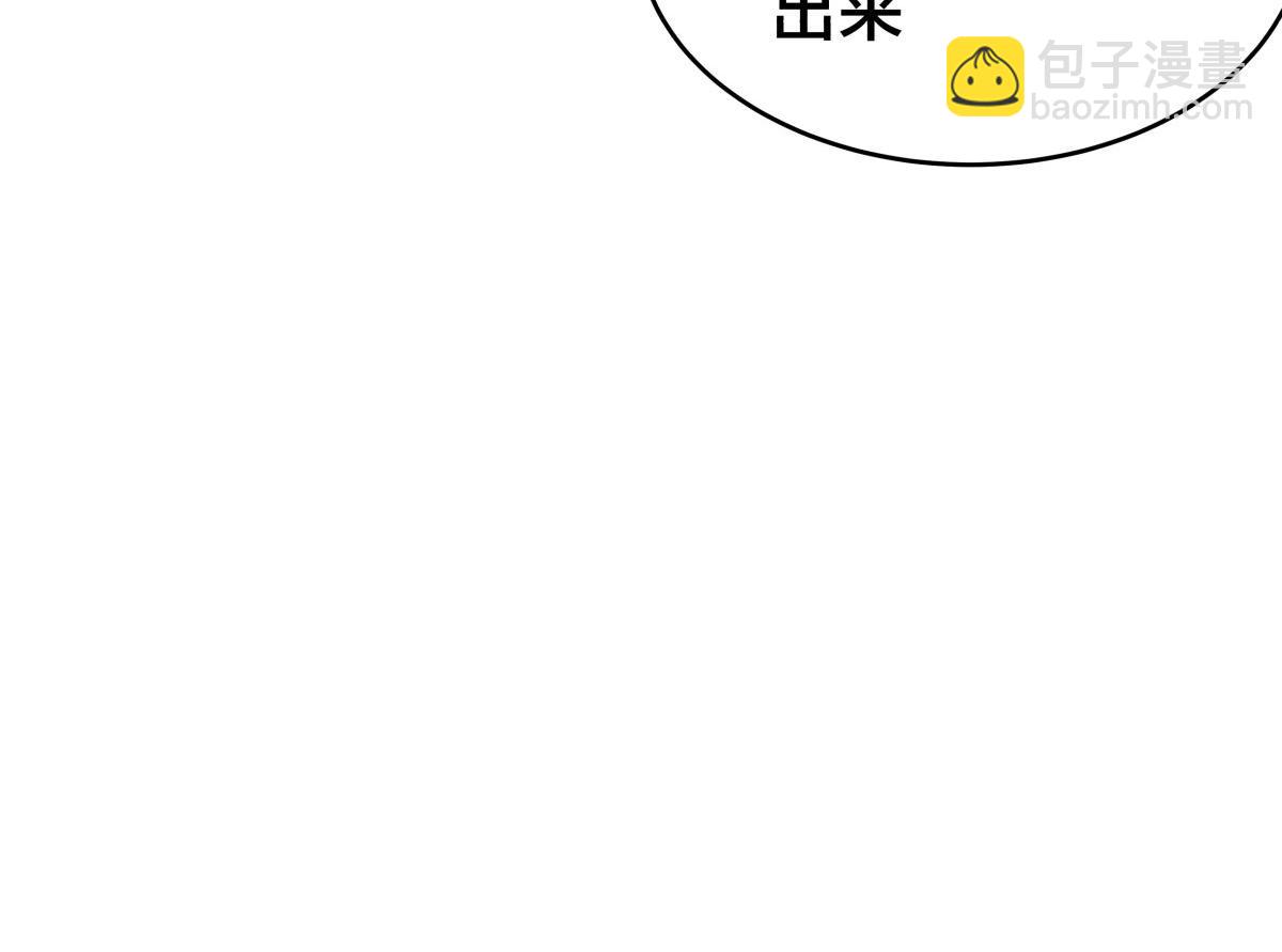 155-贾执事的选择(1/3)-第156话