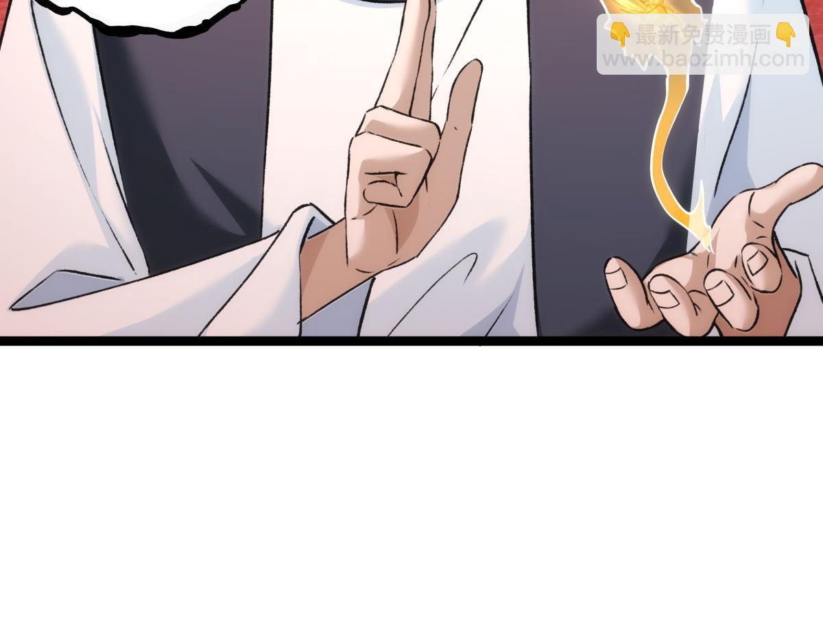 155-贾执事的选择(1/3)-第156话