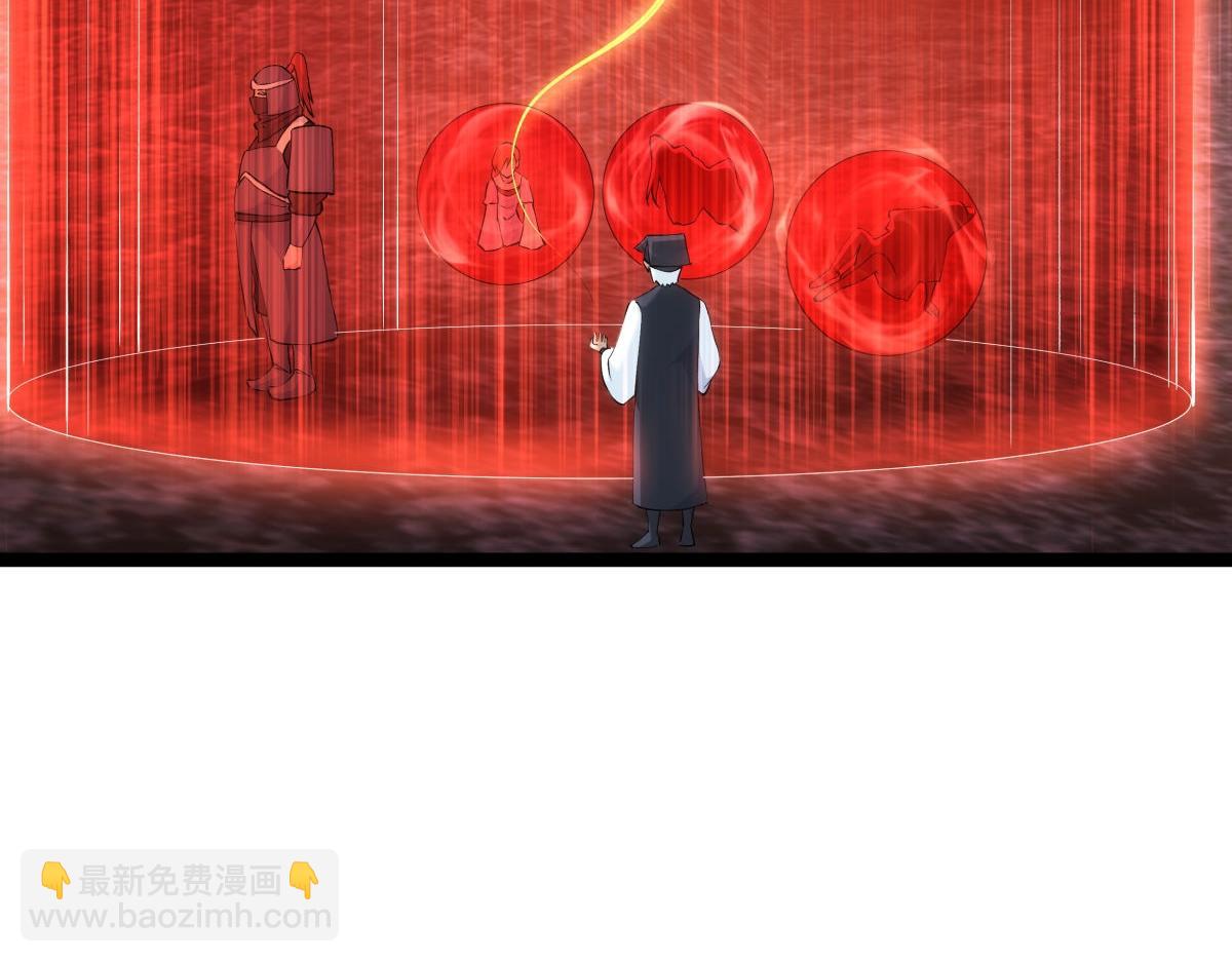 155-贾执事的选择(1/3)-第156话