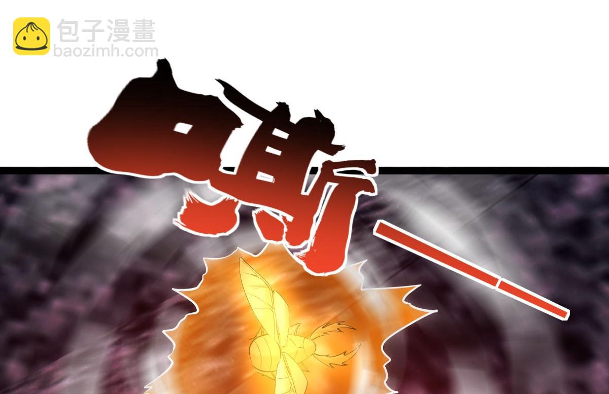 155-贾执事的选择(1/3)-第156话