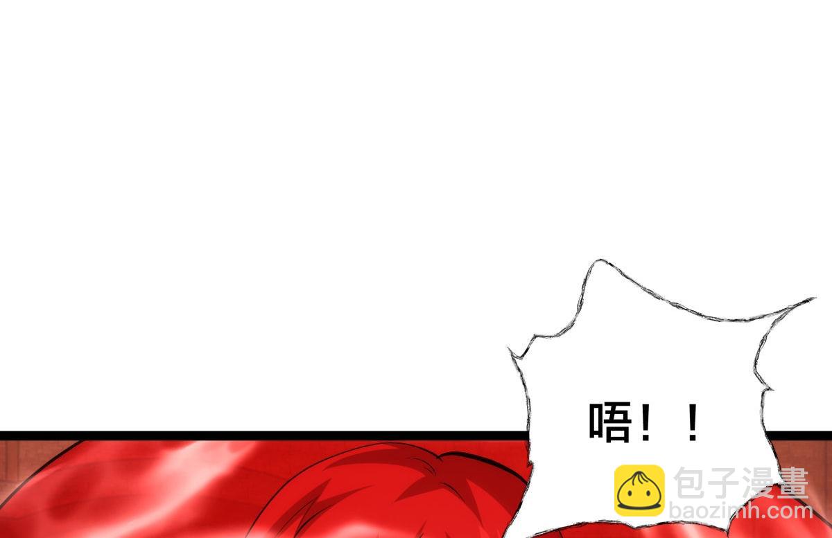 155-贾执事的选择(1/3)-第156话