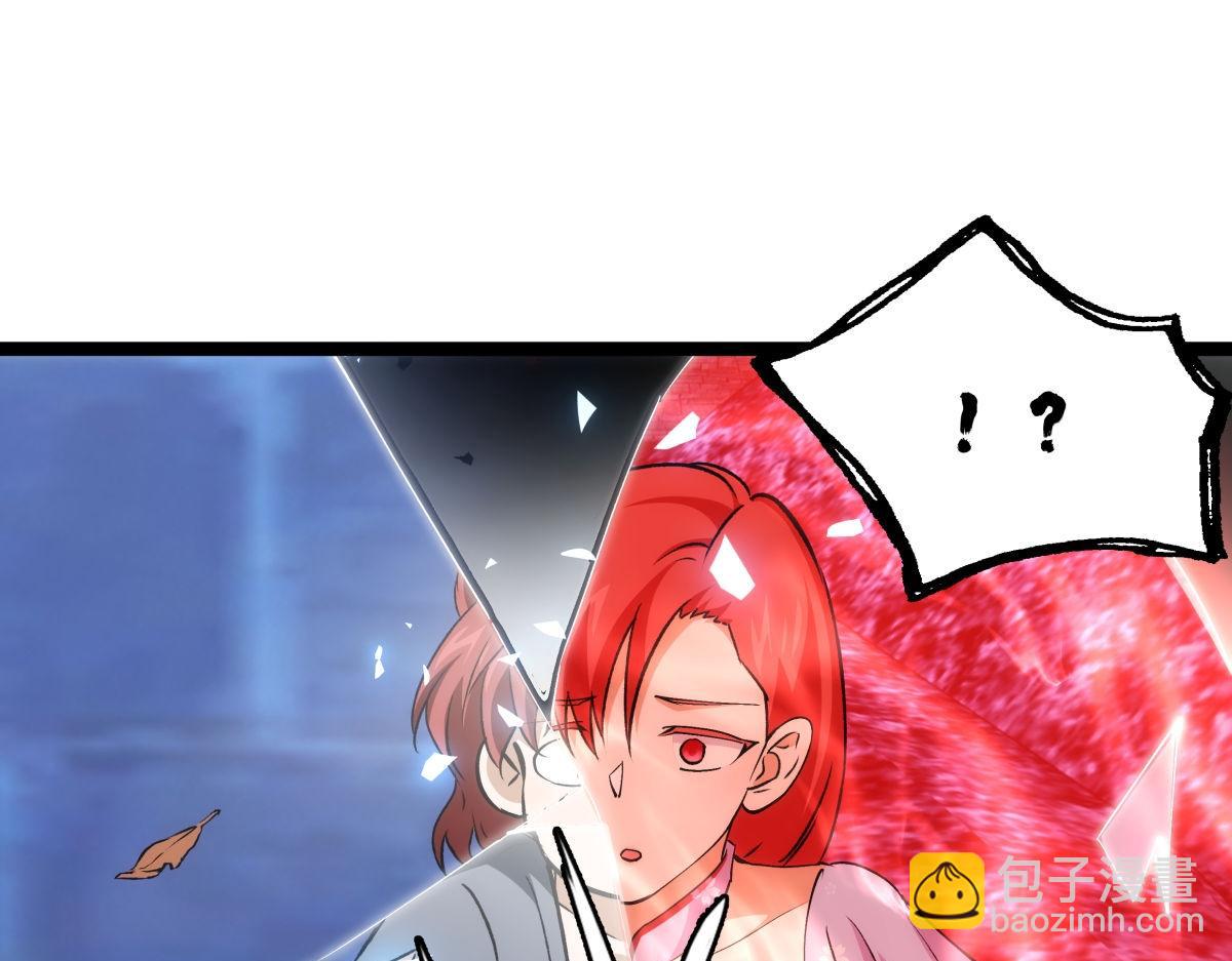 155-贾执事的选择(1/3)-第156话