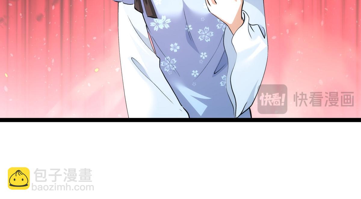 157-谋划(1/3)-第158话