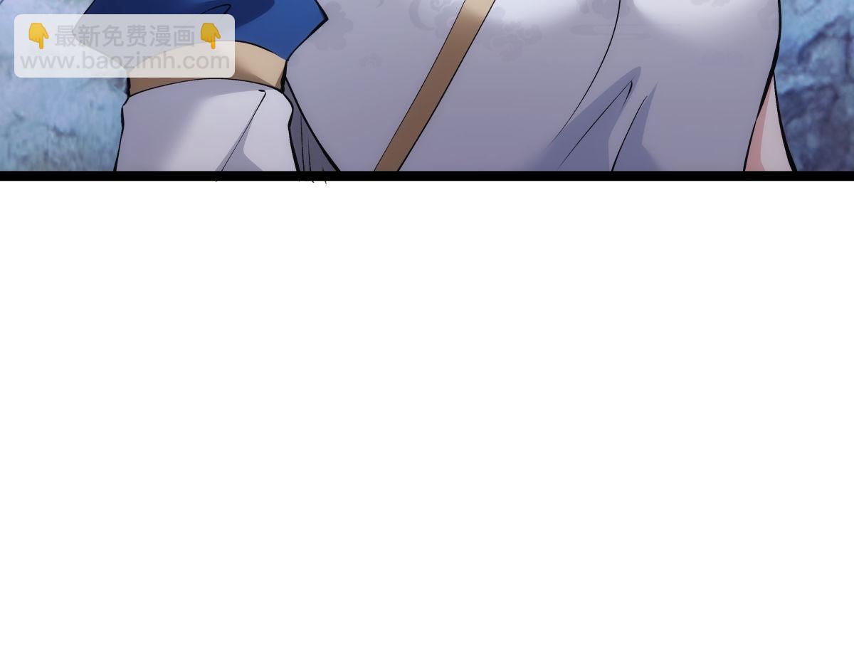 157-谋划(1/3)-第158话