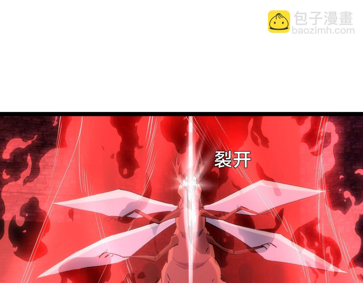 159-沧无敌(1/3)-第160话