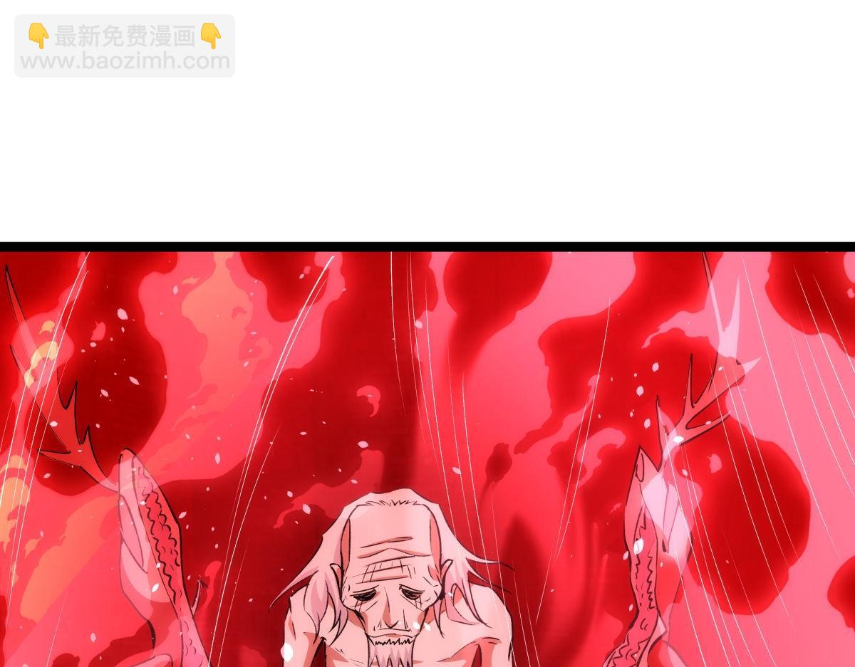 159-沧无敌(1/3)-第160话