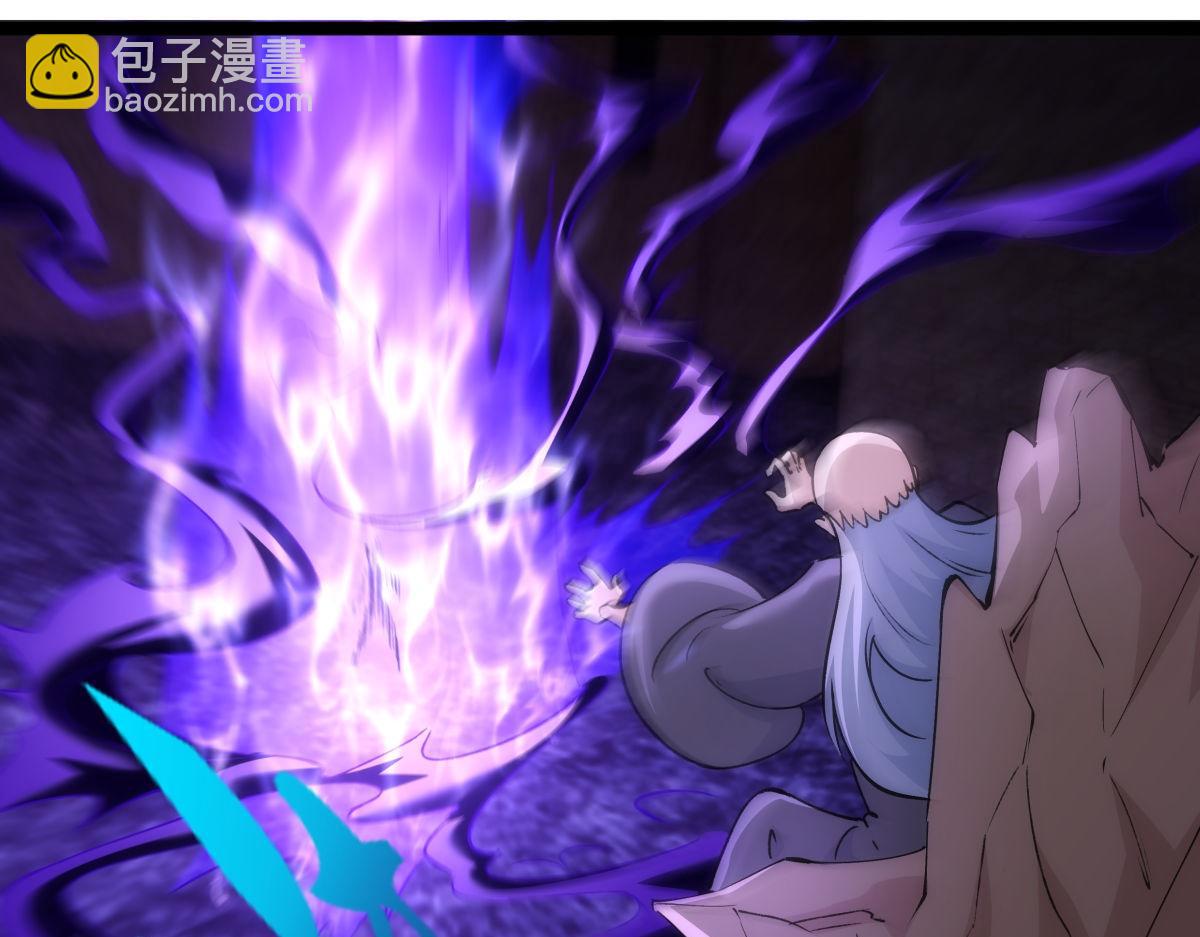 161-婴变期的灵力(1/3)-第162话