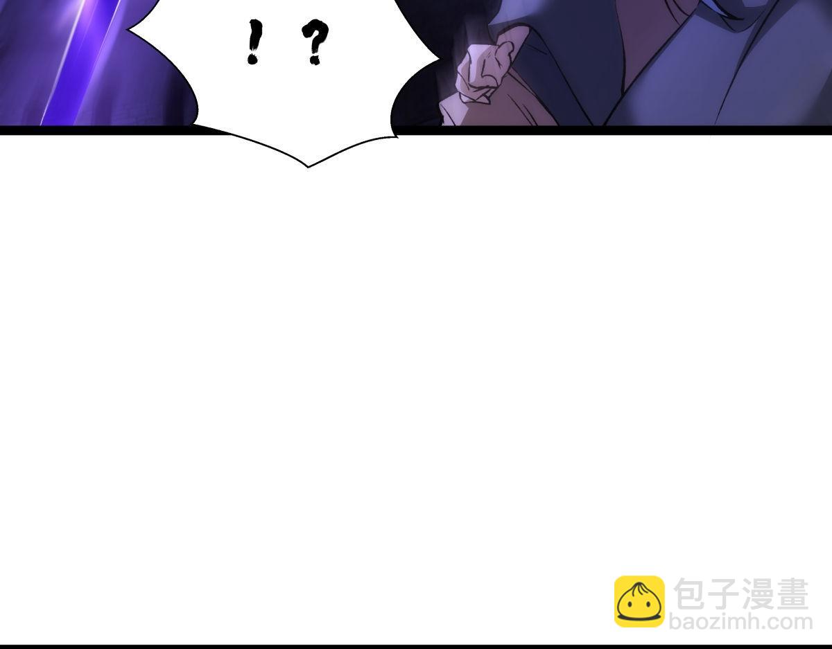 161-婴变期的灵力(1/3)-第162话