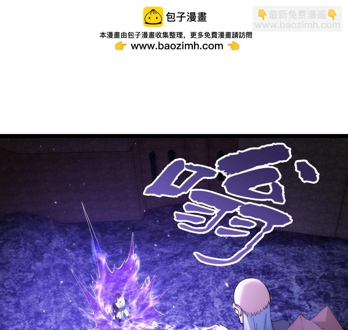 161-婴变期的灵力(1/3)-第162话