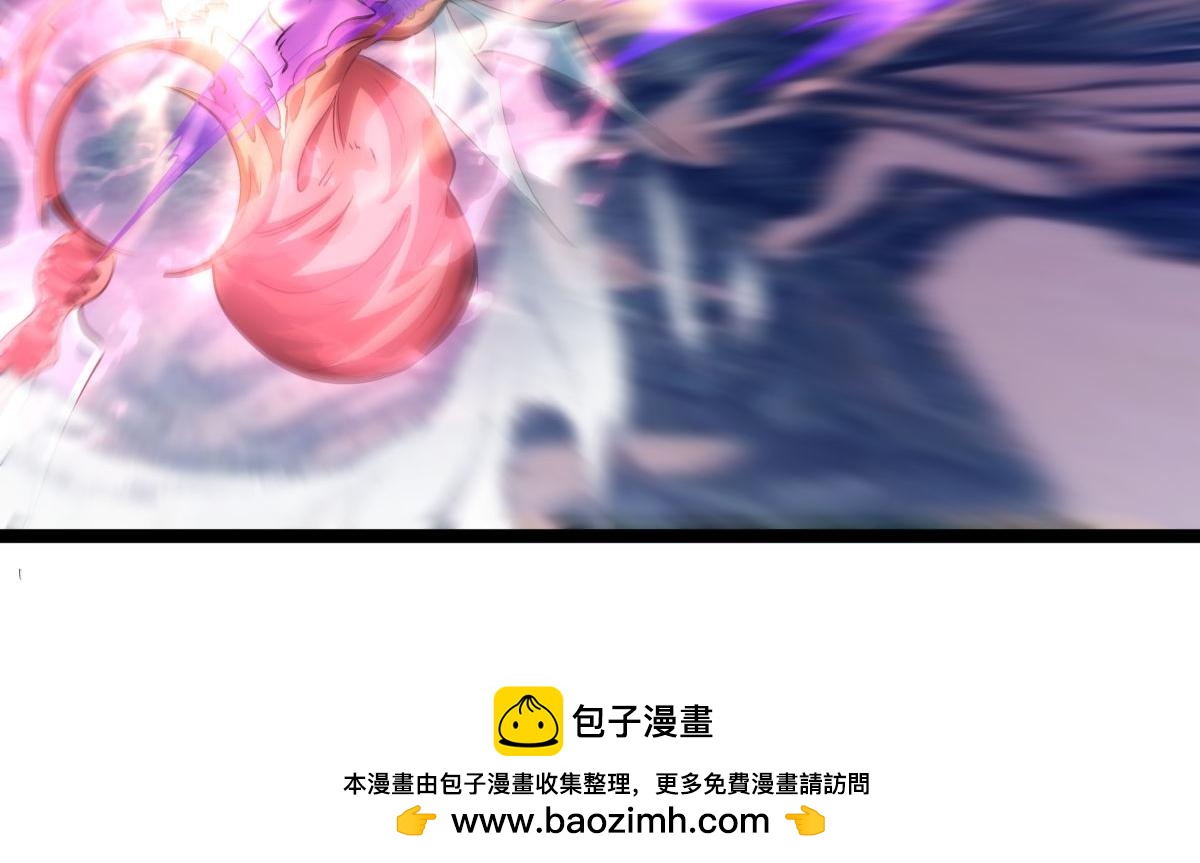 161-婴变期的灵力(1/3)-第162话