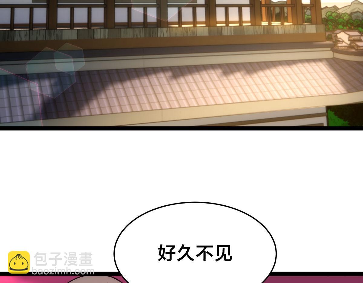 163-晋升元婴(1/3)-第164话