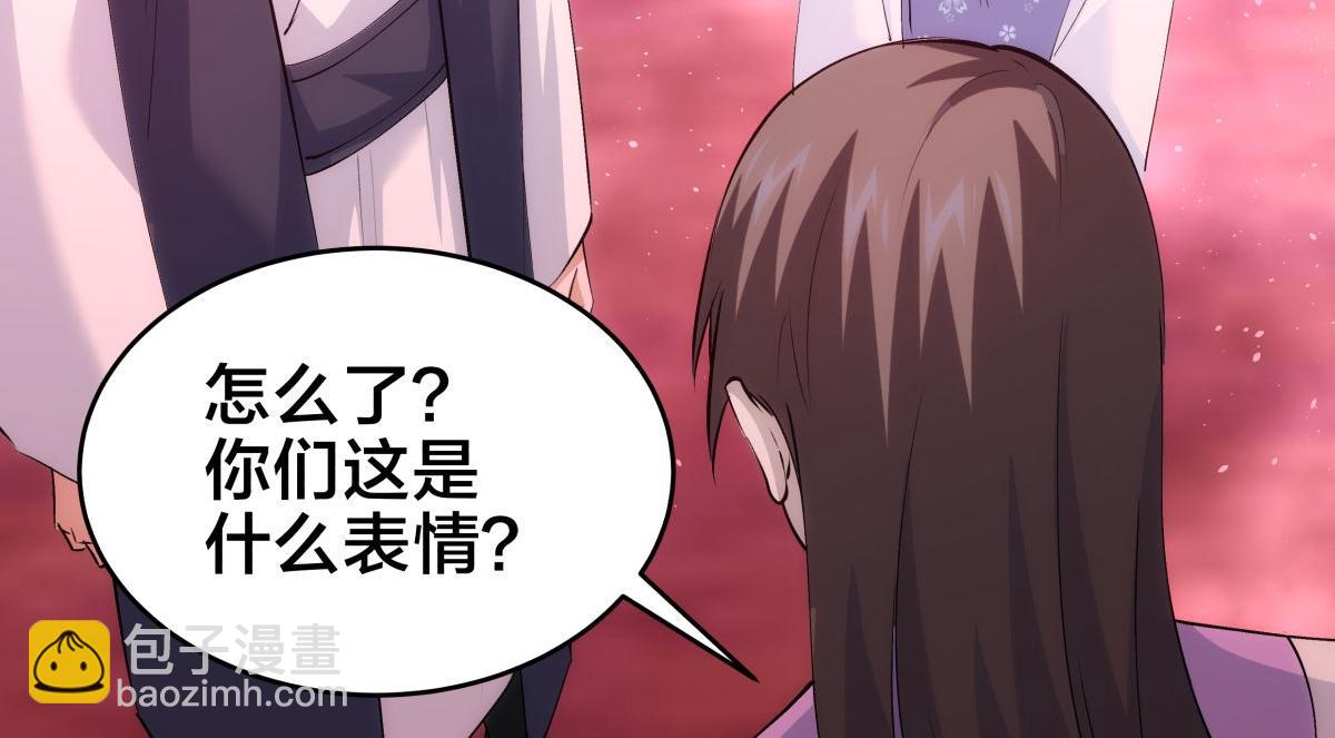 163-晋升元婴(1/3)-第164话
