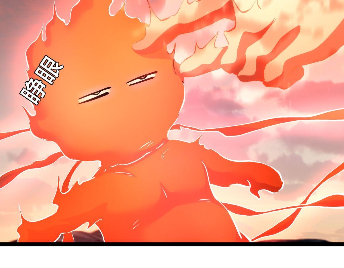 165-成功凝婴(1/3)-第166话