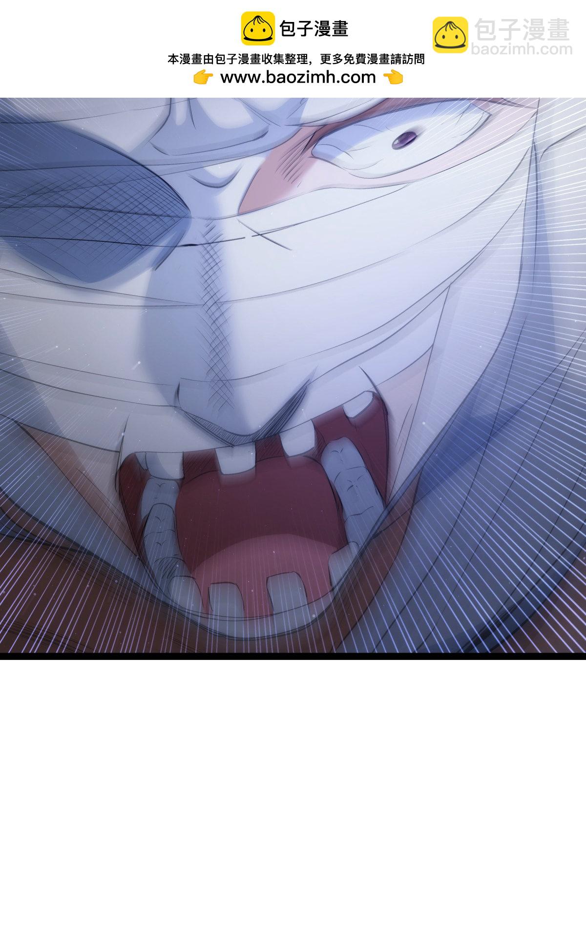 第33话 尘埃落定-第34话