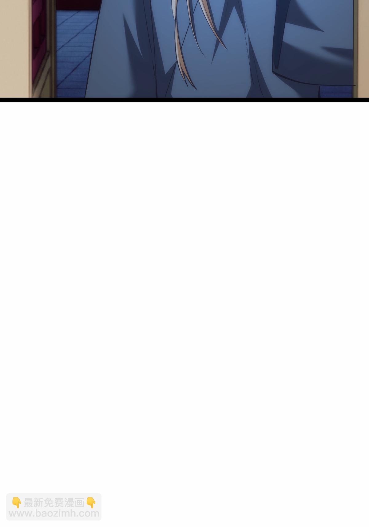 第39话 玉佩-第40话