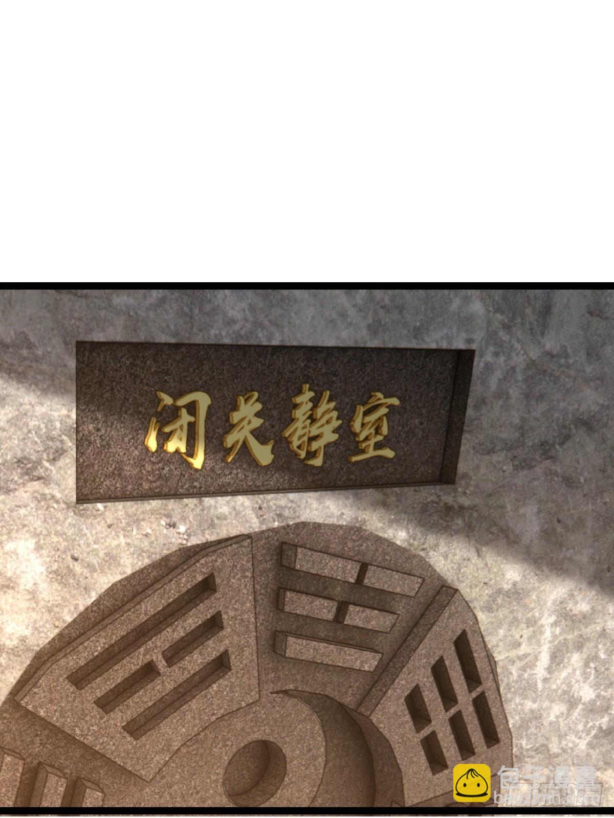 53-再抽奖(1/2)-第54话