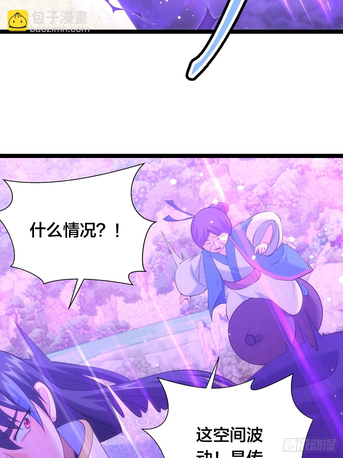 59-埋伏(1/2)-第60话
