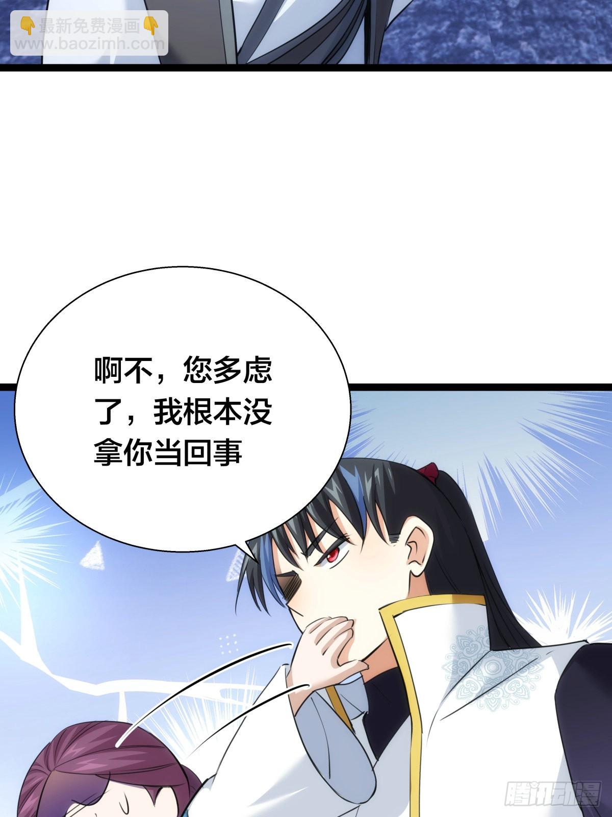 59-埋伏(1/2)-第60话