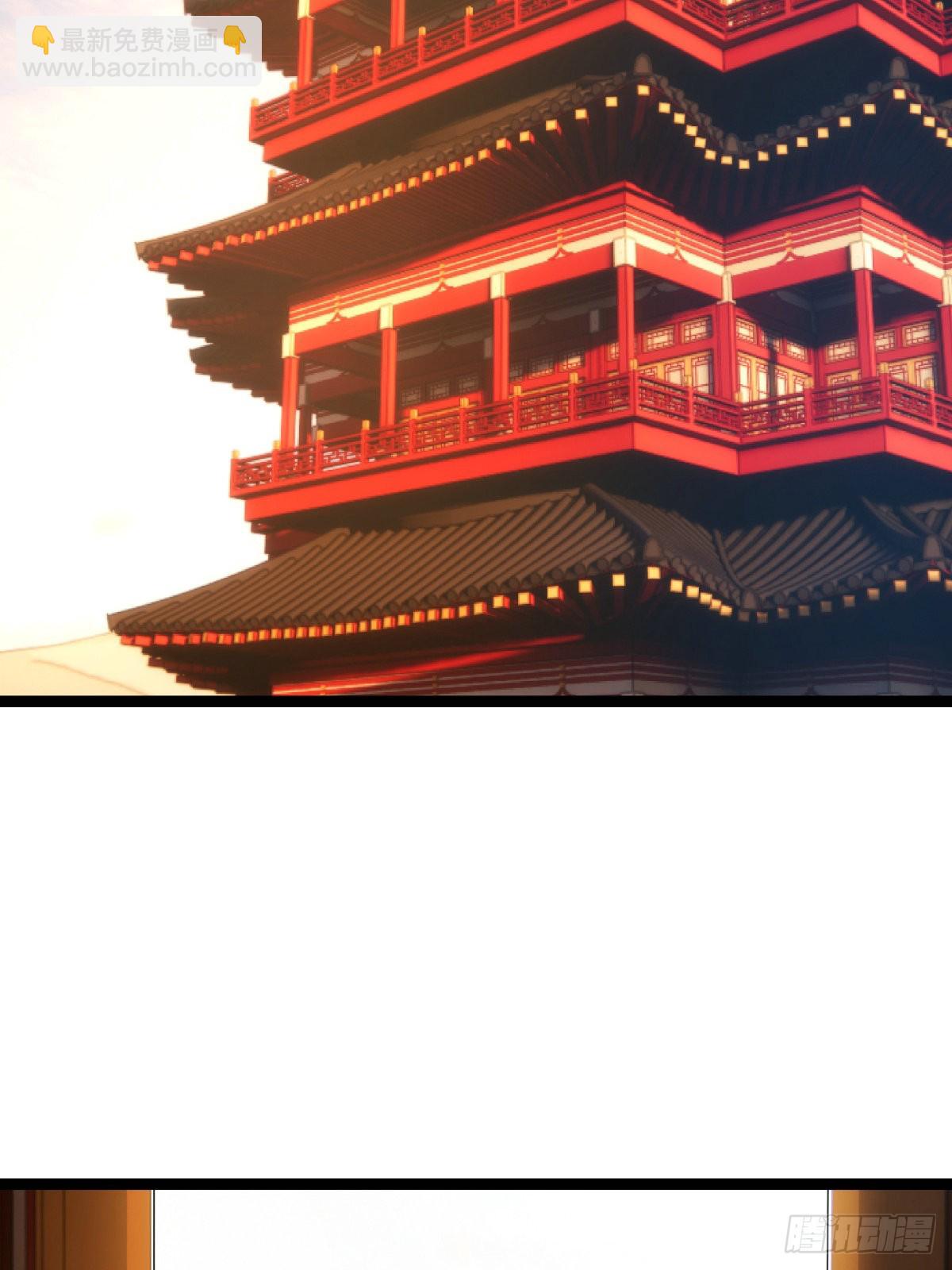 63-成功脱险(1/2)-第64话