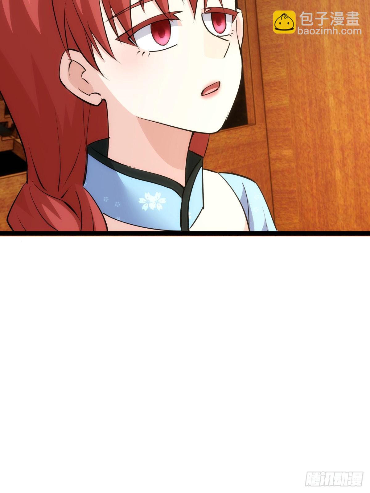 65-呈心的诉求(1/2)-第66话