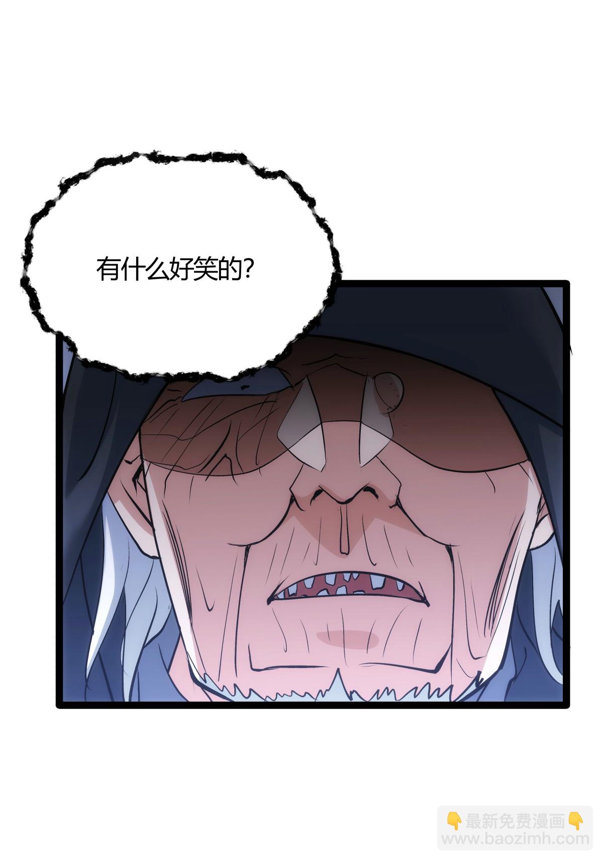 第7话 赌-第8话