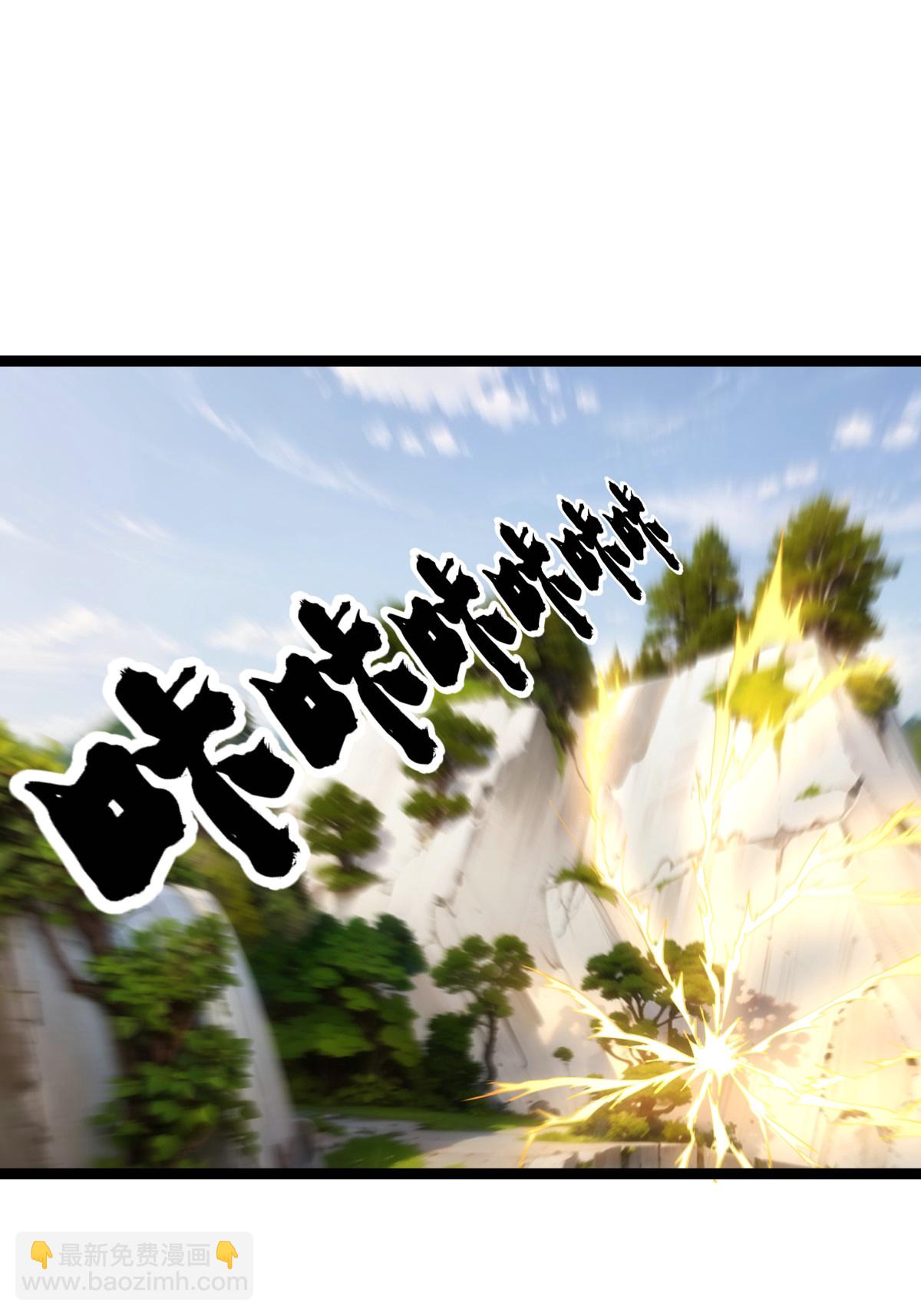 第7话 赌-第8话