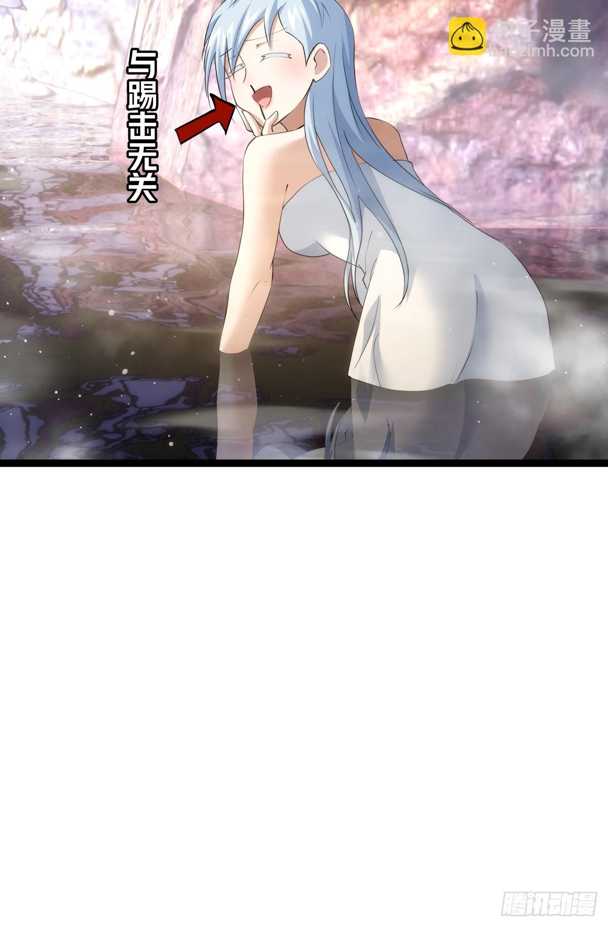 69-角色扮演(1/2)-第70话