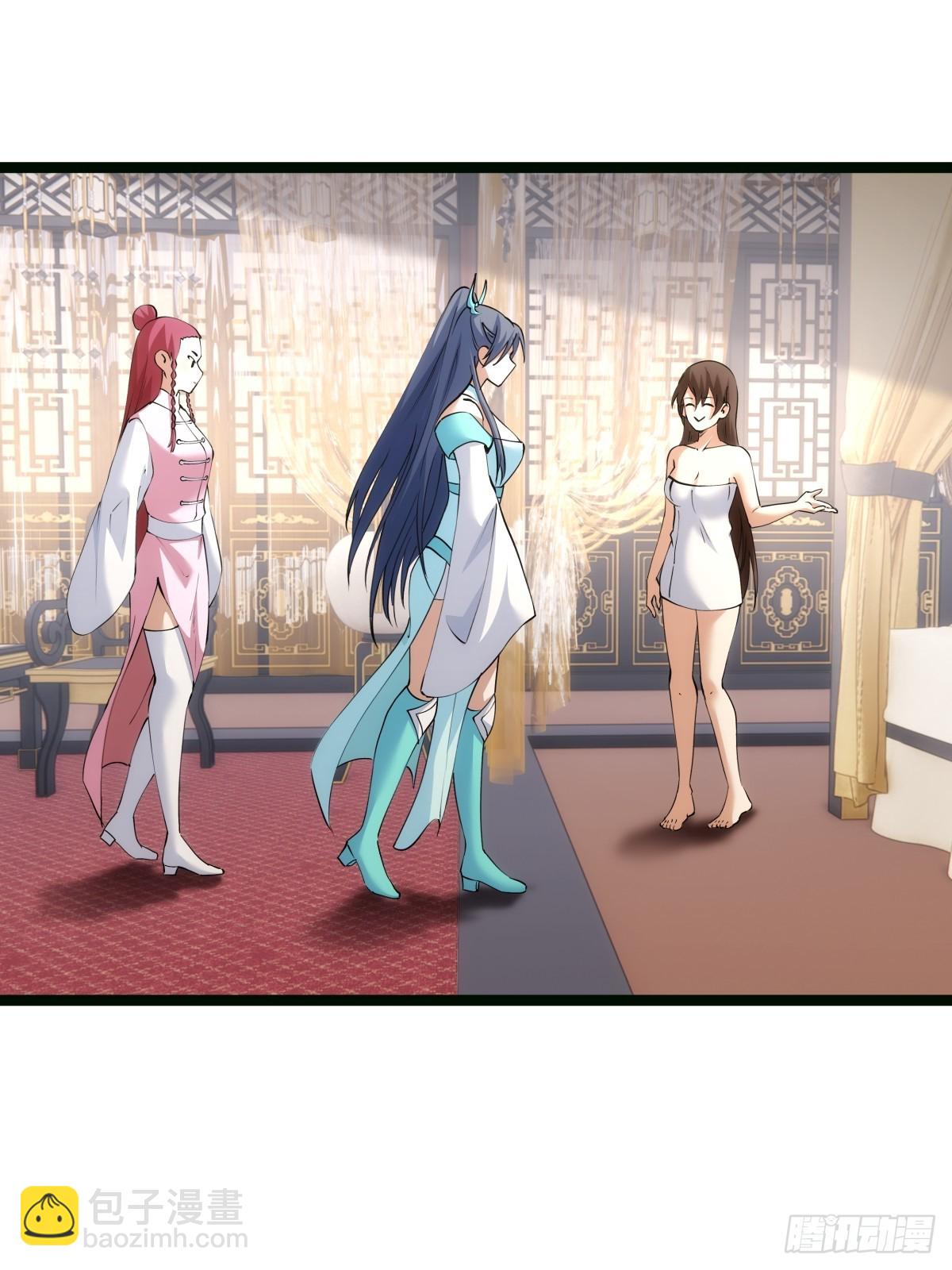 85-她是来找老夫的！(1/2)-第86话