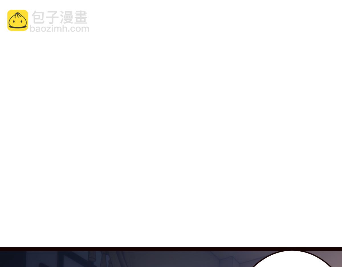 89-这个我知道(1/3)-第90话
