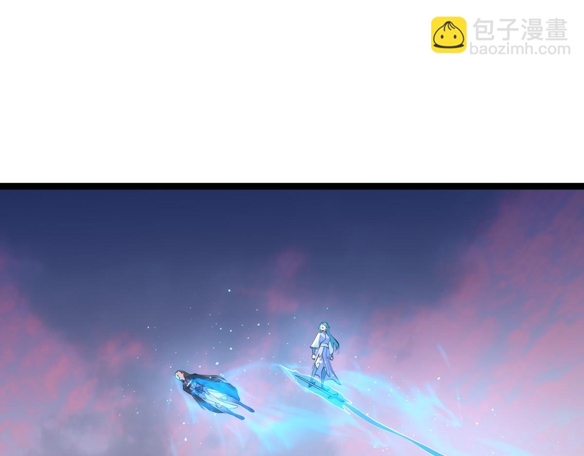 91-袭击(1/3)-第92话