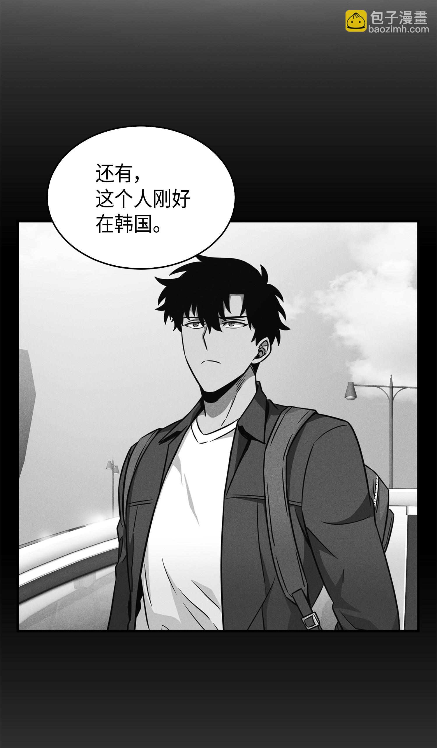 097 终于回家了(1/2)-第98话