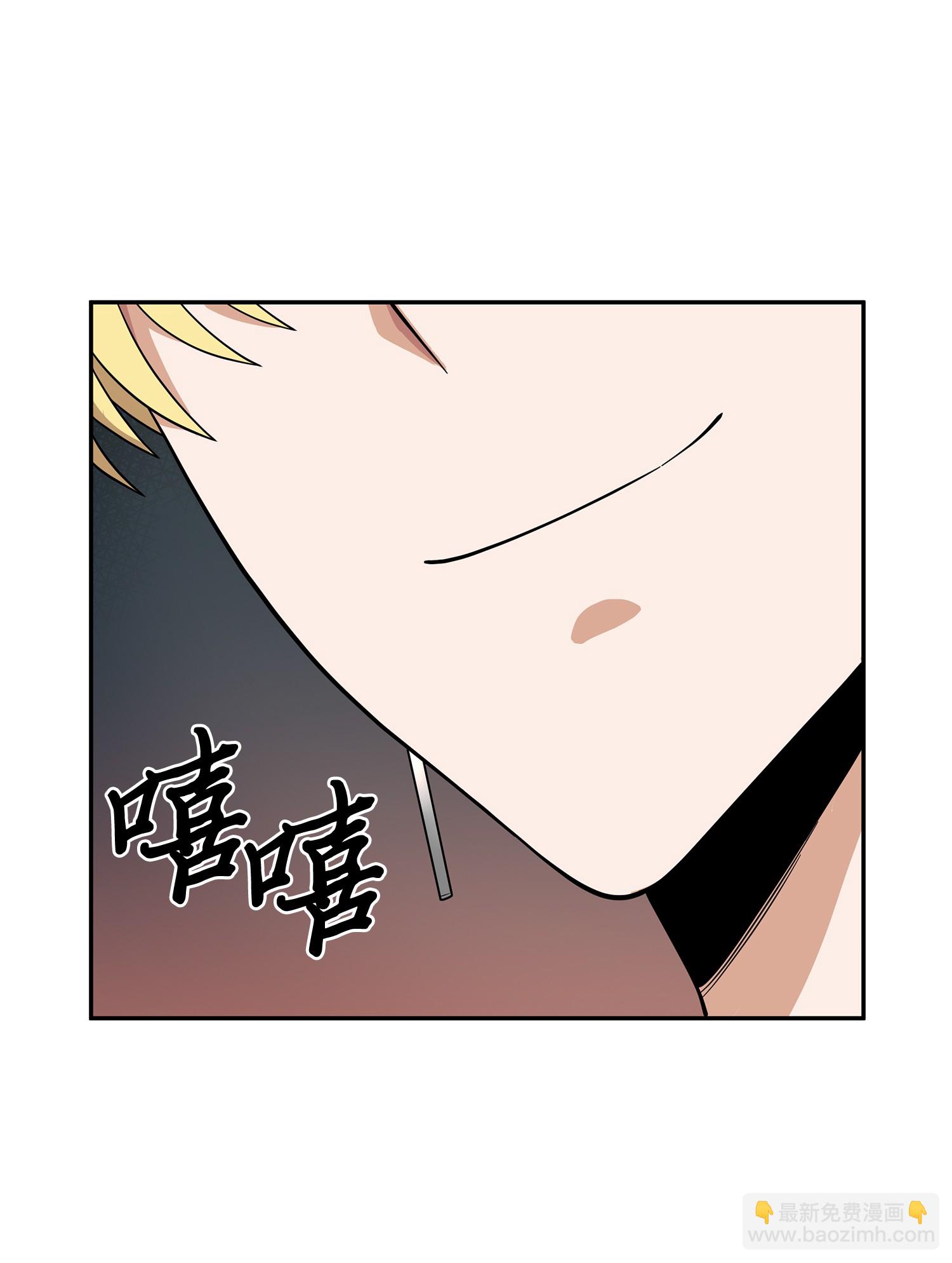 097 终于回家了(1/2)-第98话