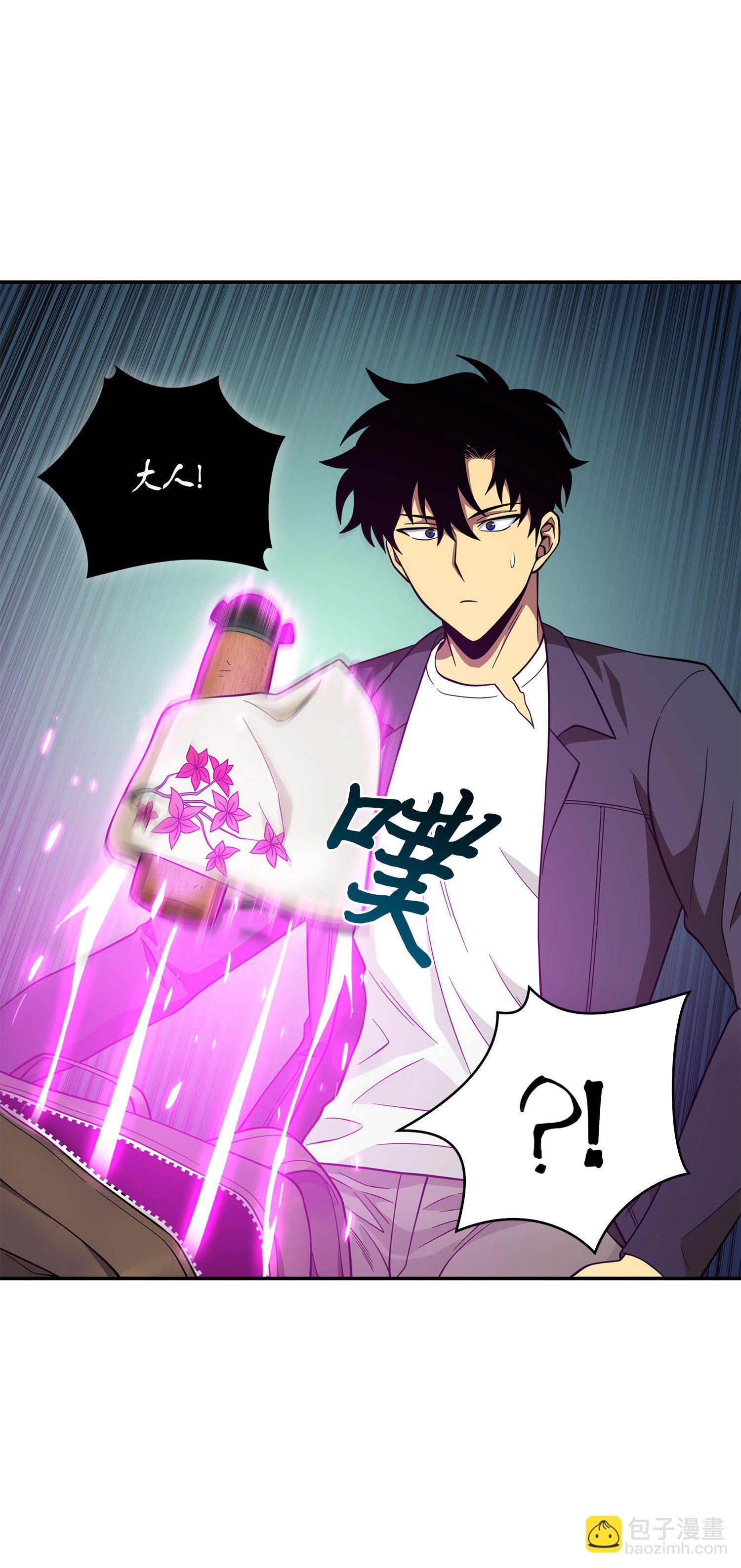 097 终于回家了(1/2)-第98话