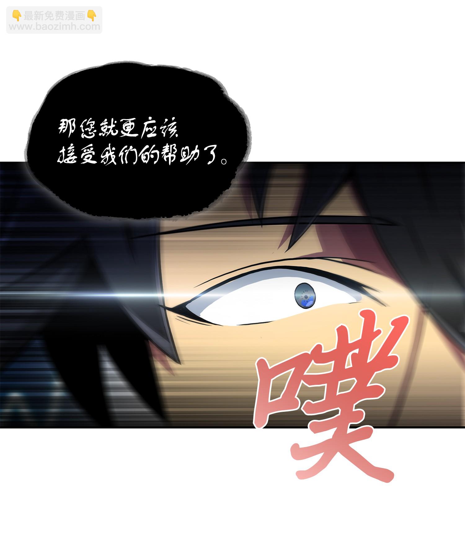 097 终于回家了(1/2)-第98话