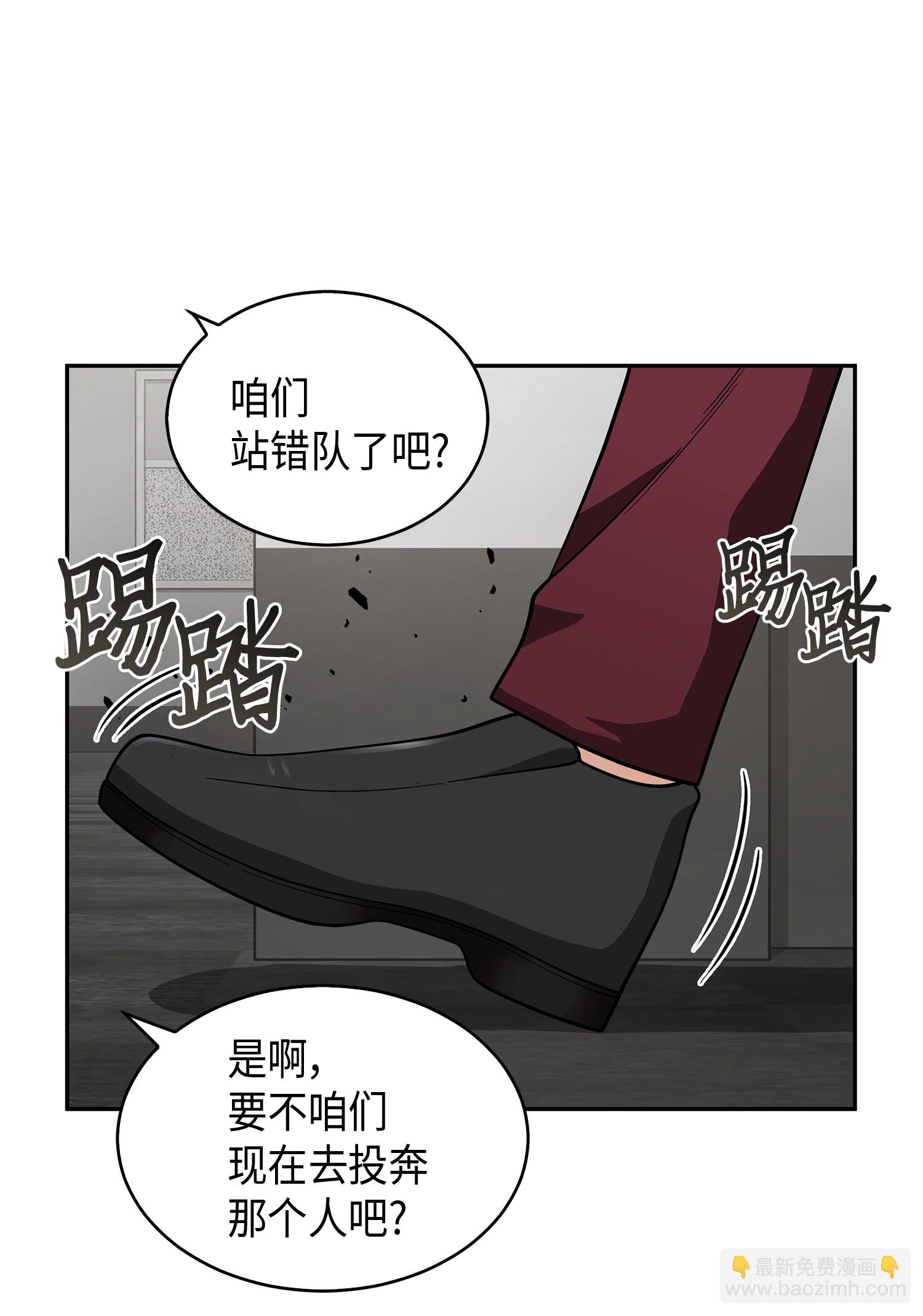 097 终于回家了(1/2)-第98话