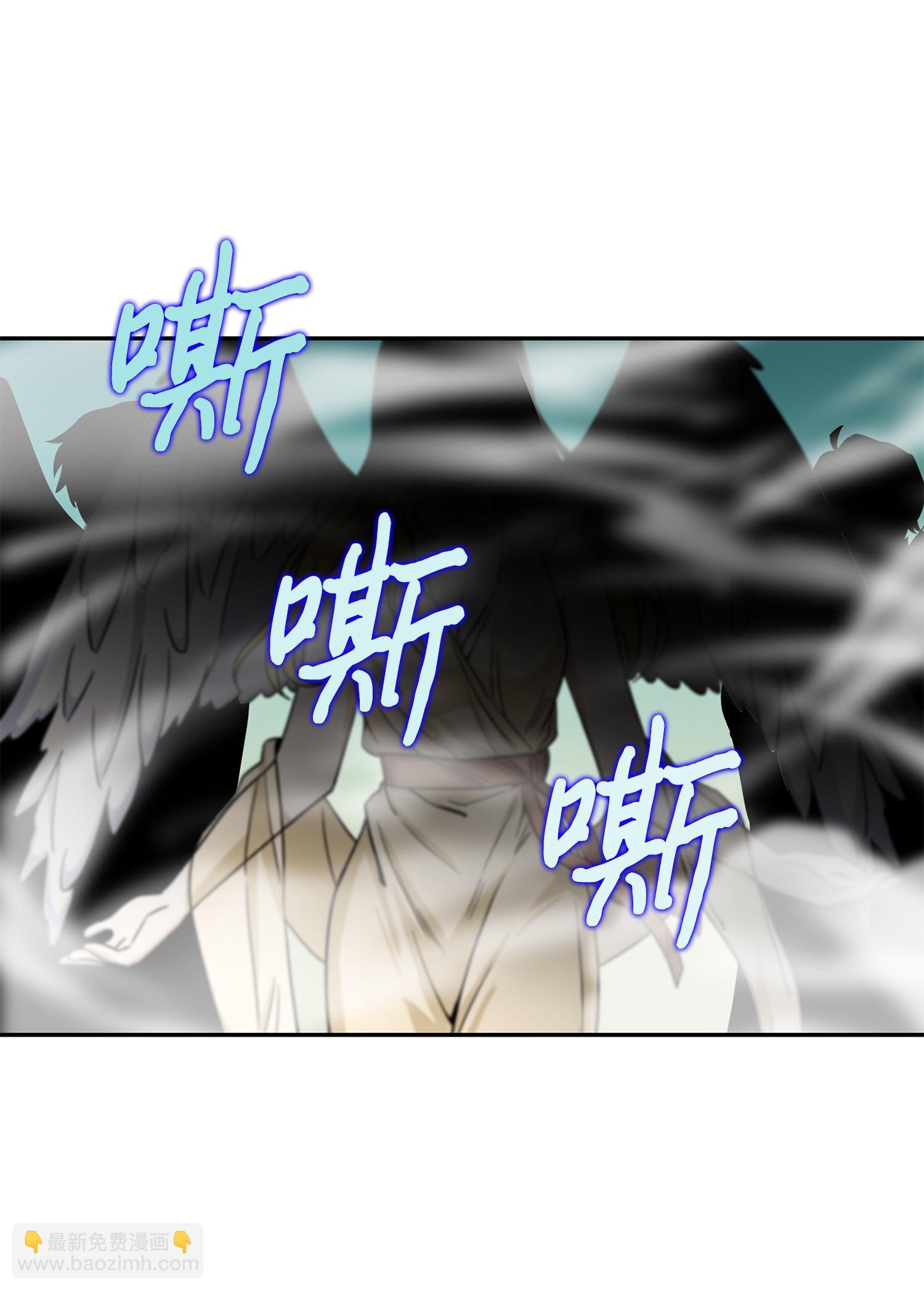103 意外之财(1/2)-第104话