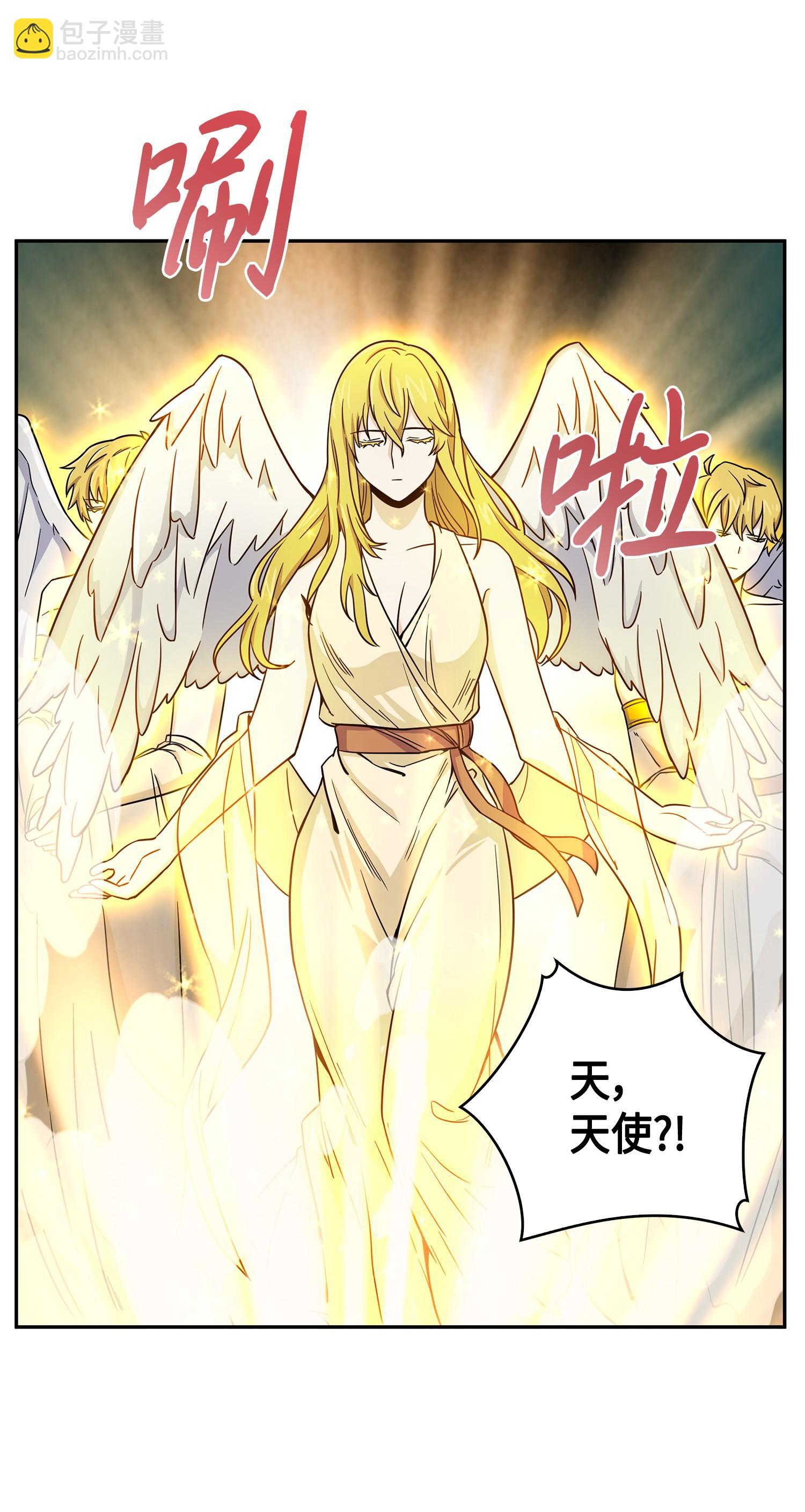 103 意外之财(1/2)-第104话