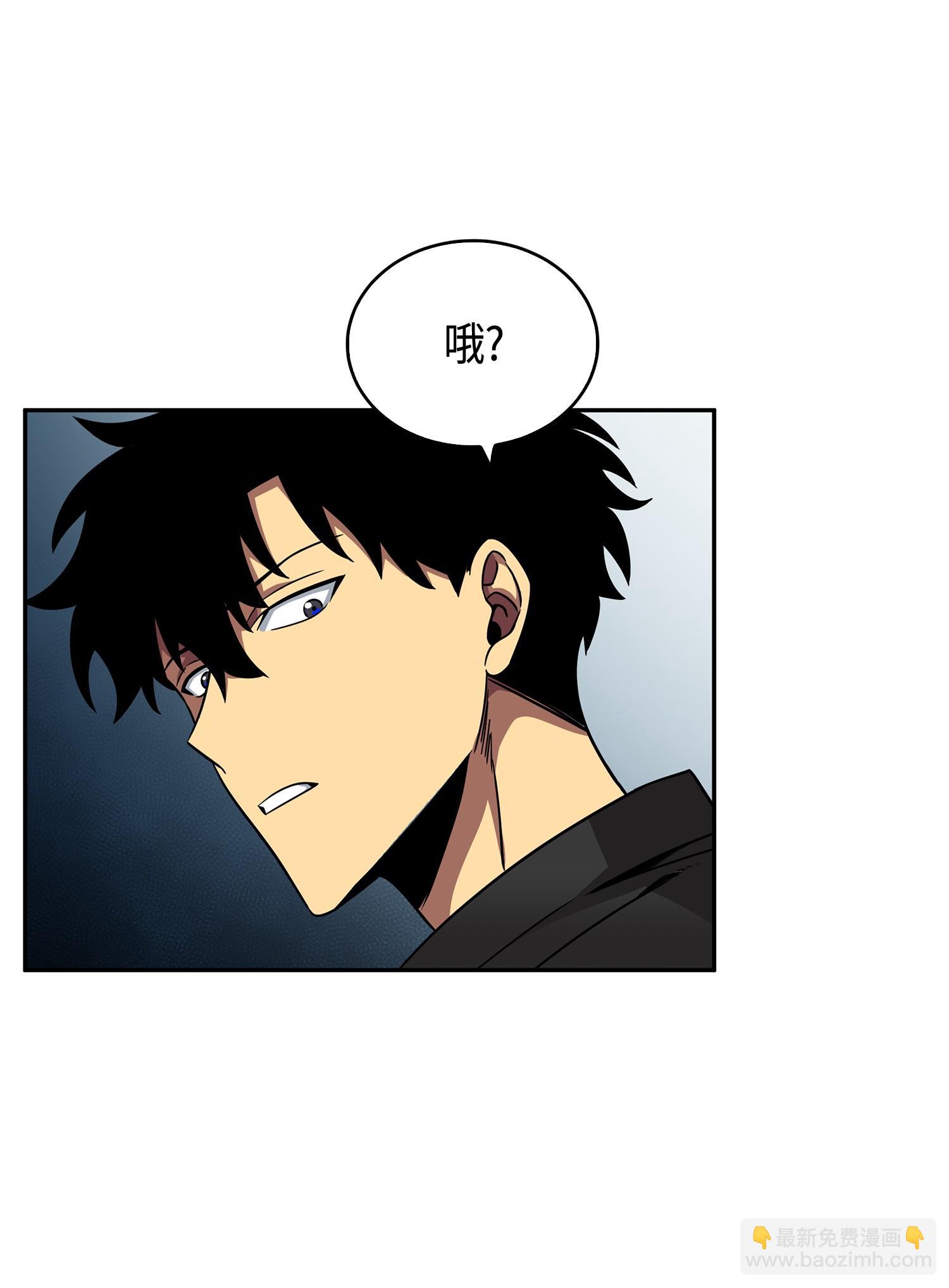 103 意外之财(1/2)-第104话