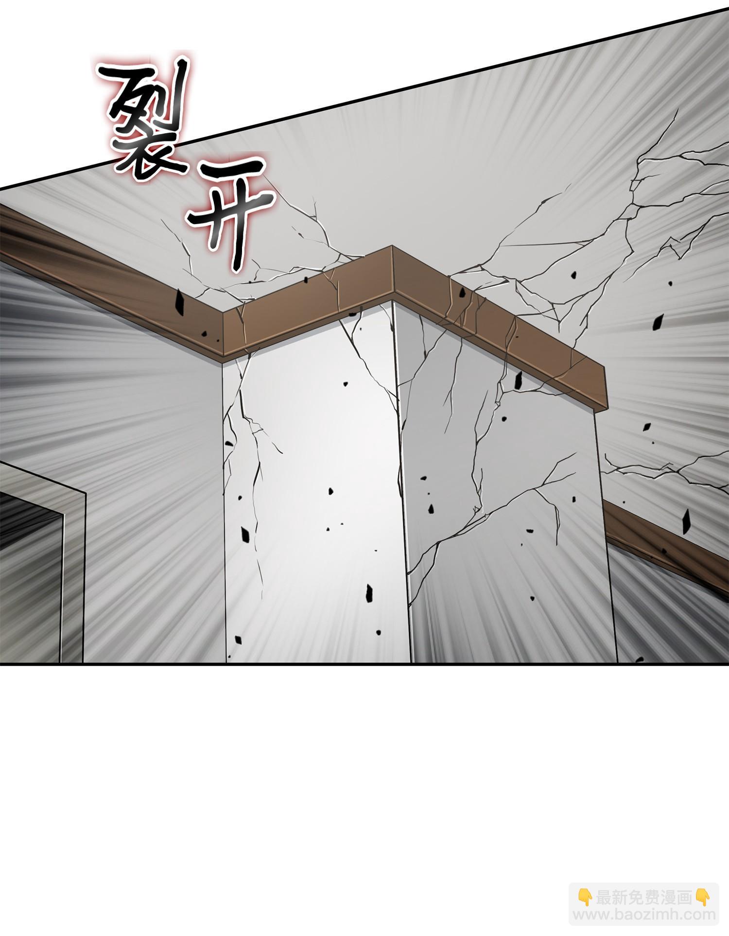 105 被绑架了(1/2)-第106话