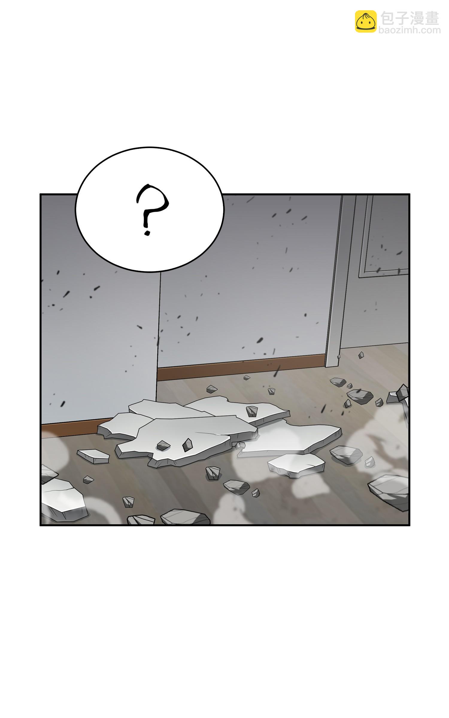 105 被绑架了(1/2)-第106话