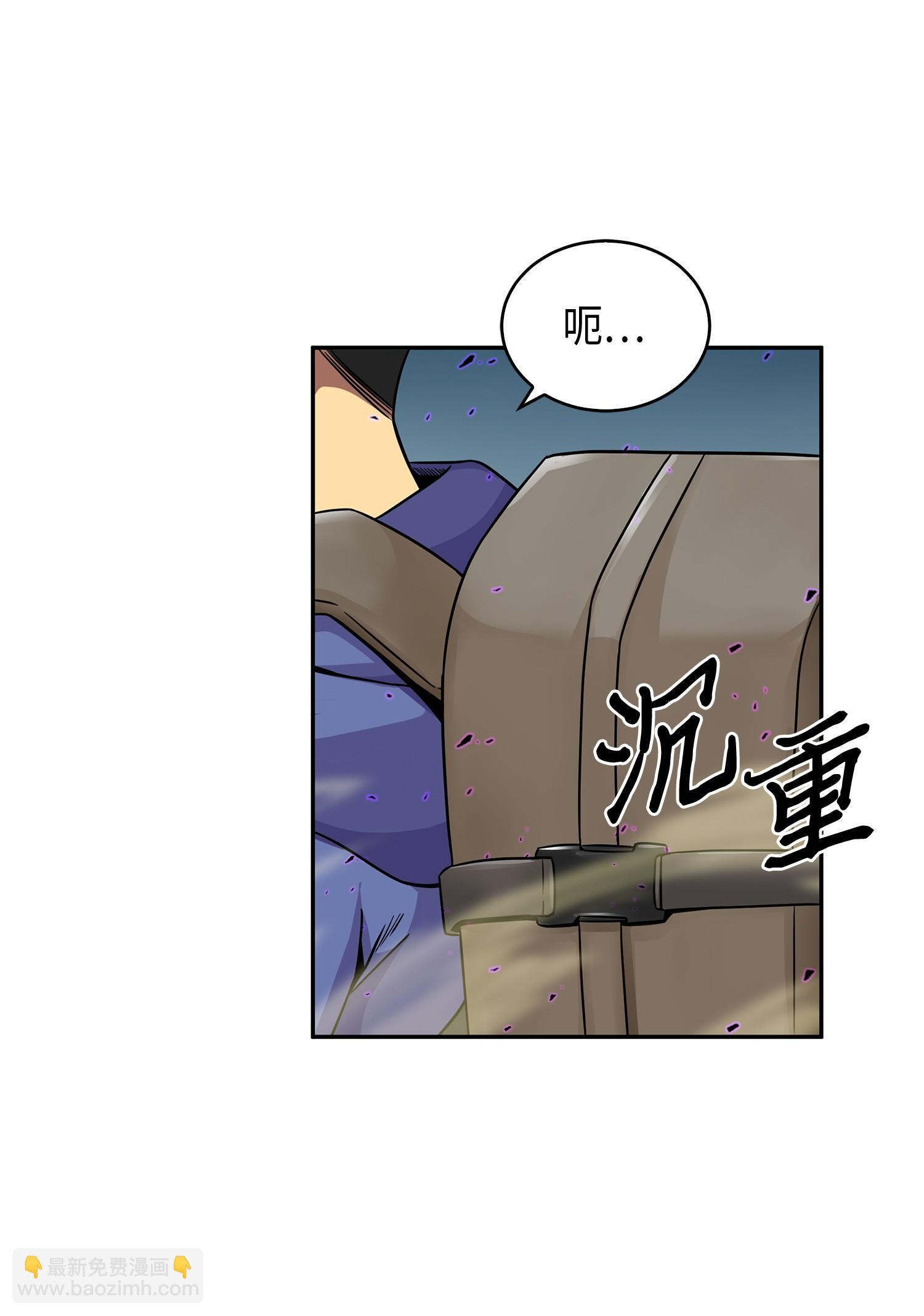 107 雾尼的眼泪(1/2)-第108话