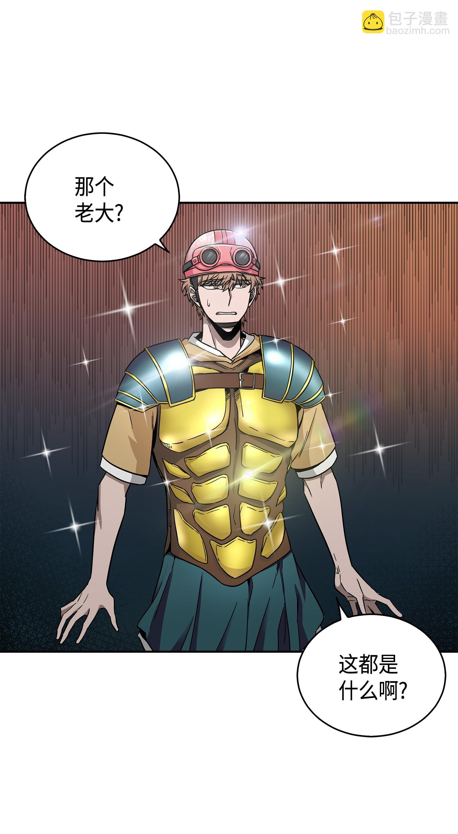 113 反击里查德(1/2)-第114话