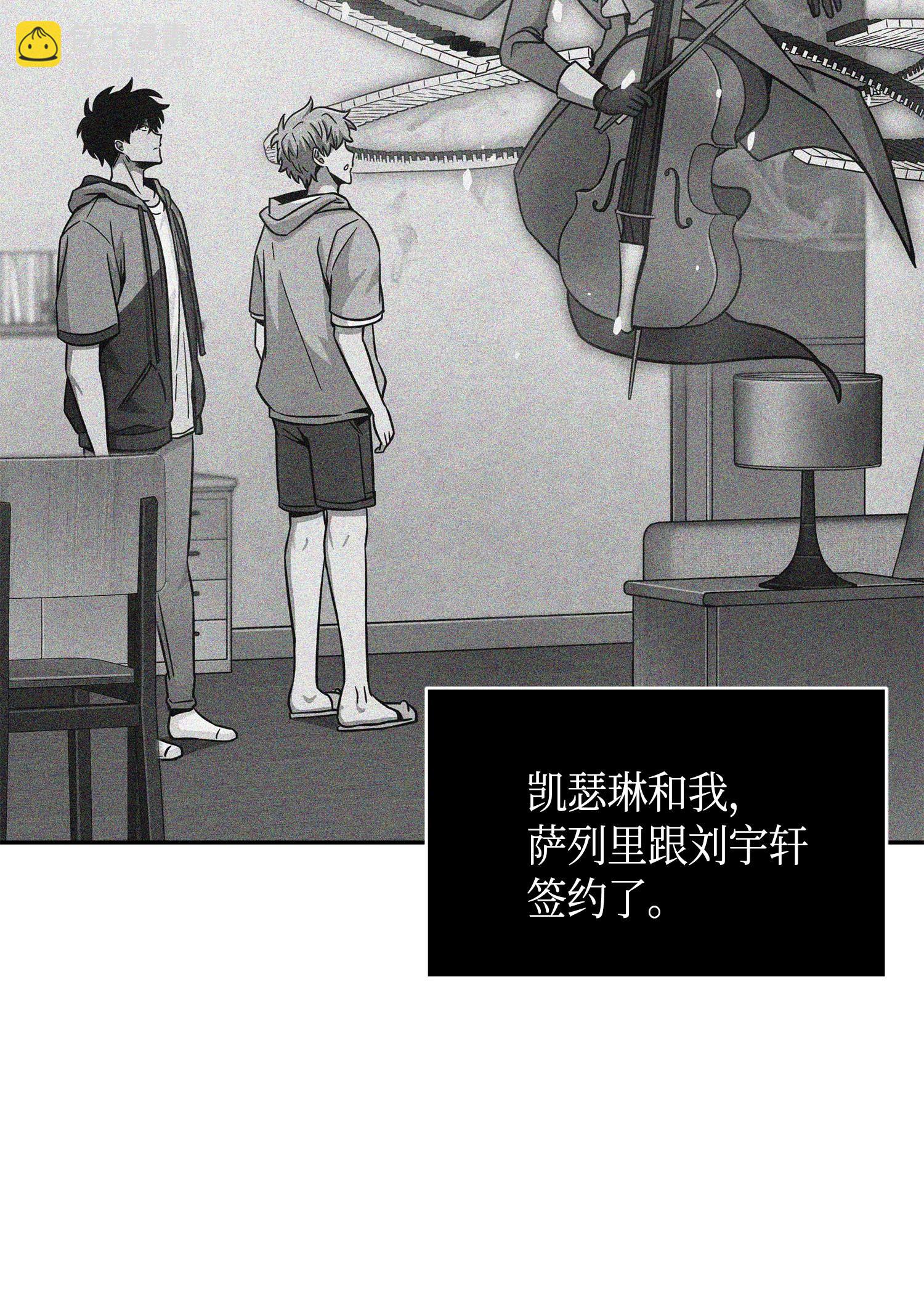 113 反击里查德(1/2)-第114话