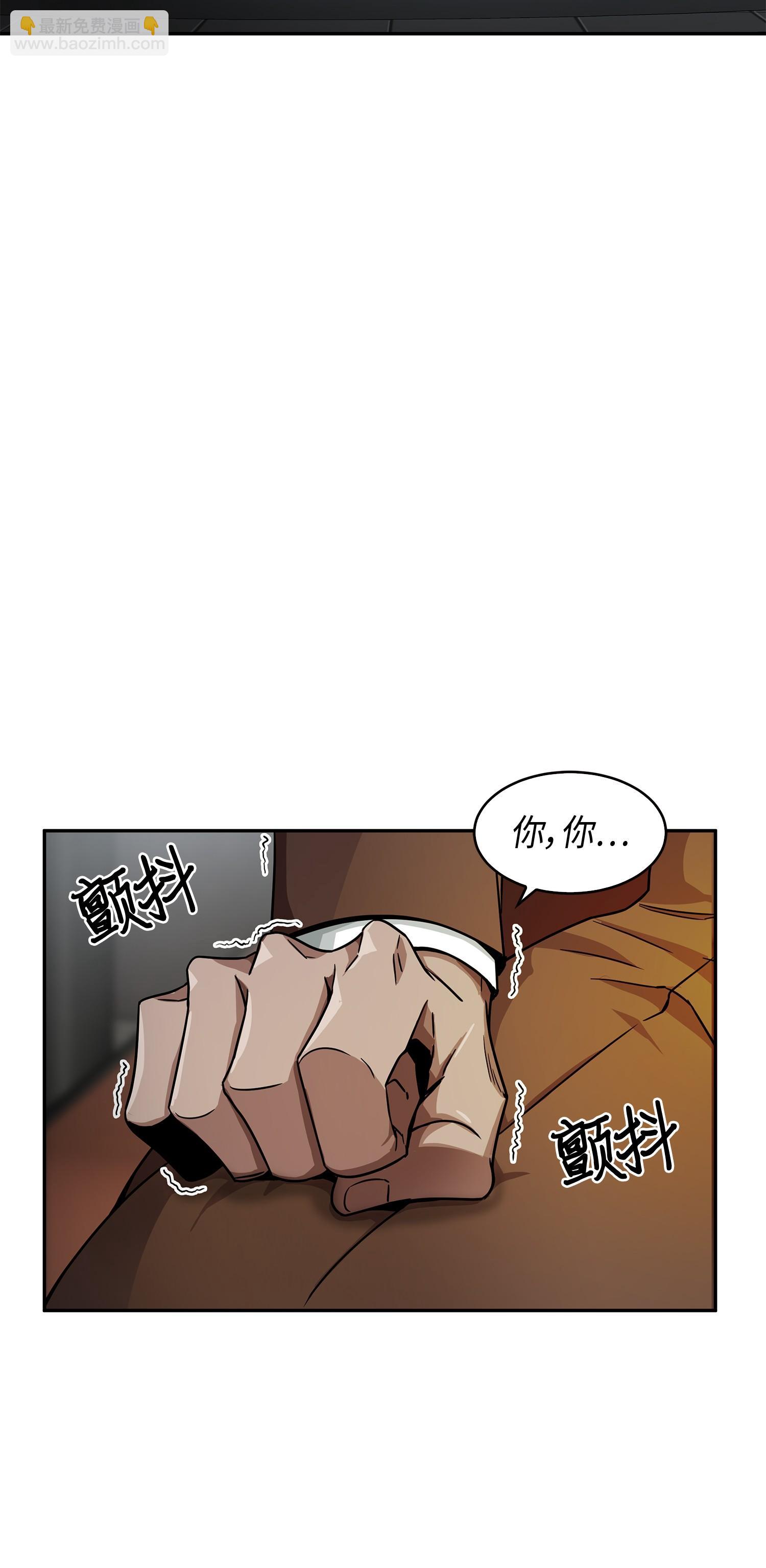 113 反击里查德(1/2)-第114话