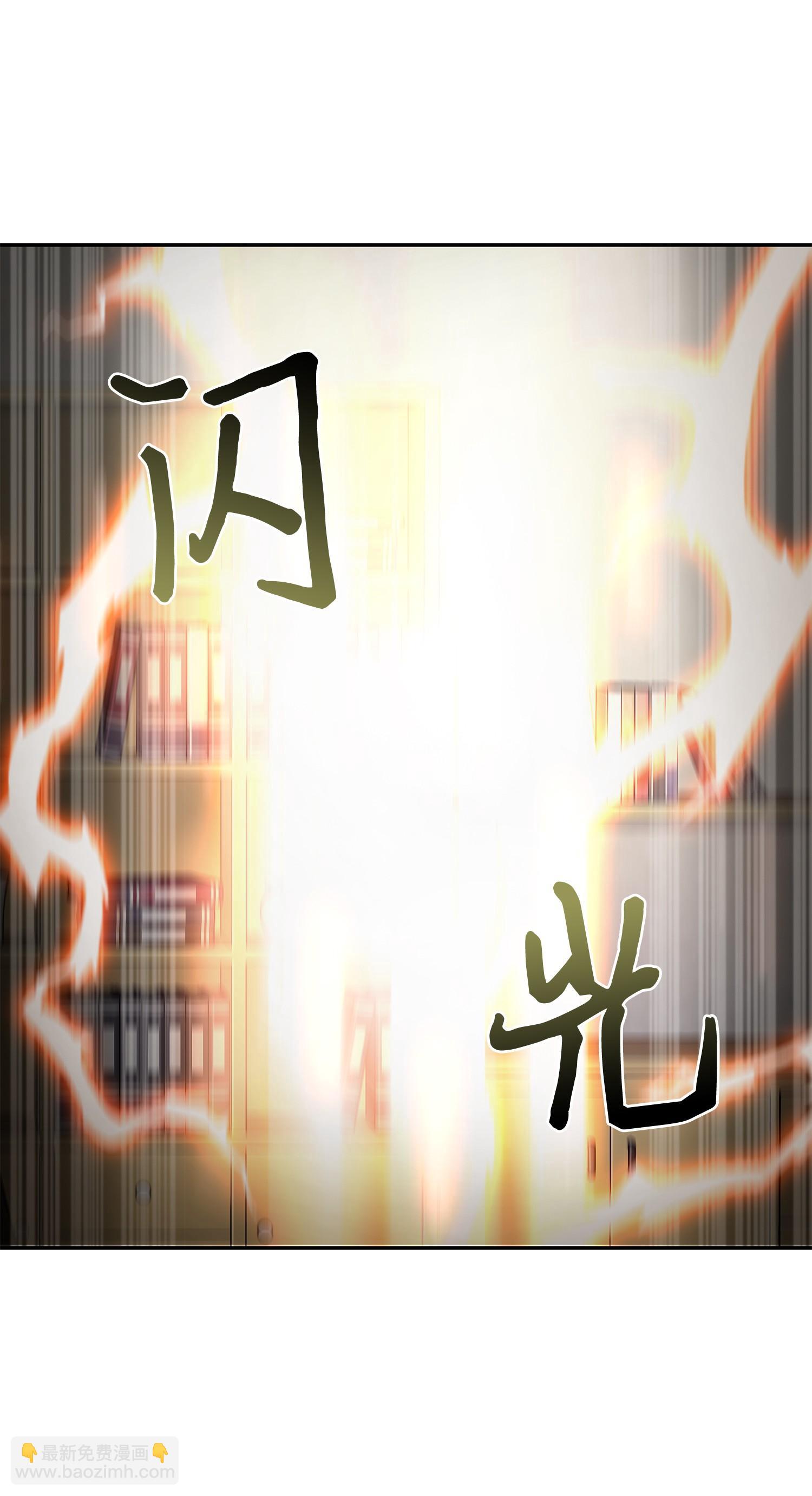 113 反击里查德(1/2)-第114话