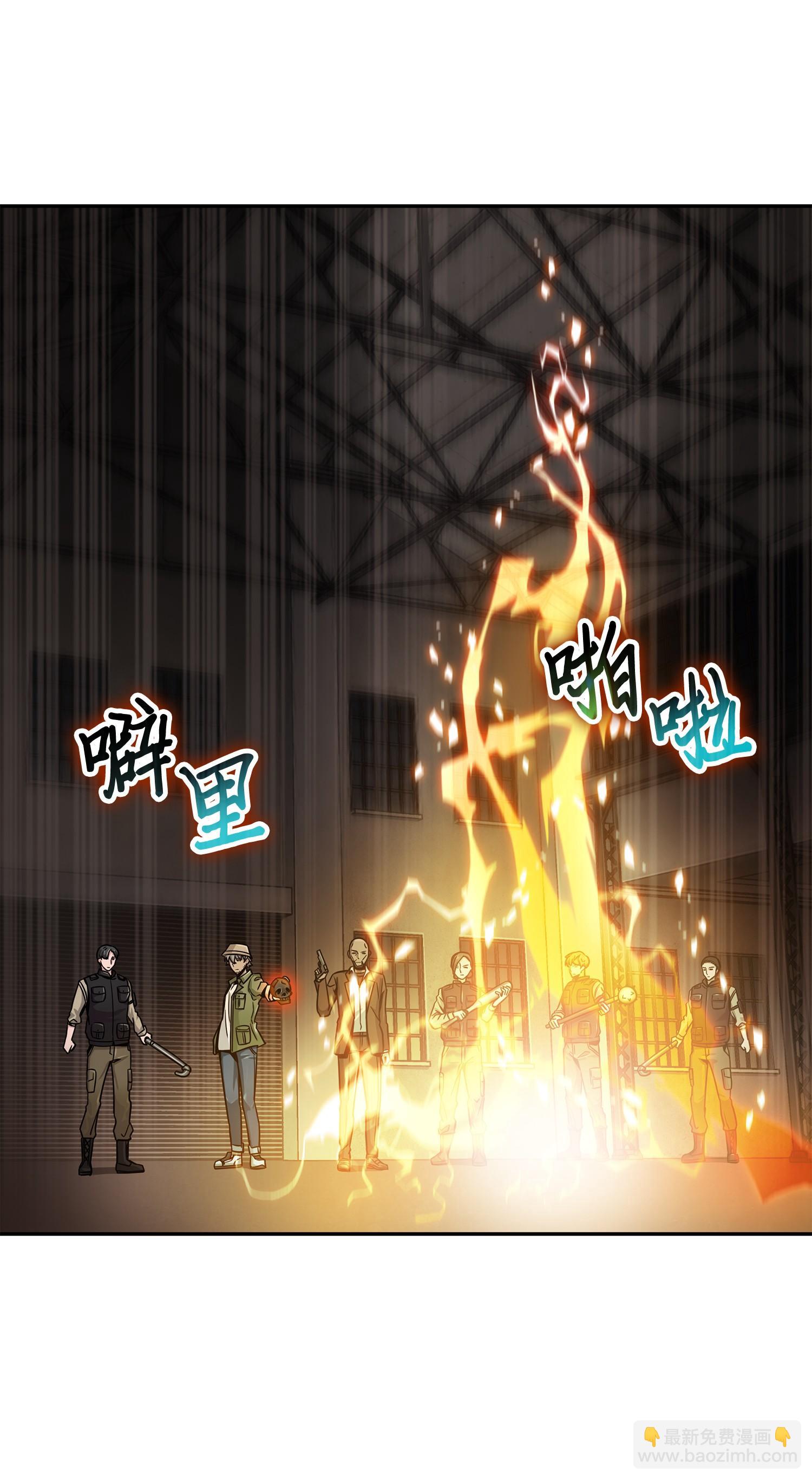 113 反击里查德(1/2)-第114话